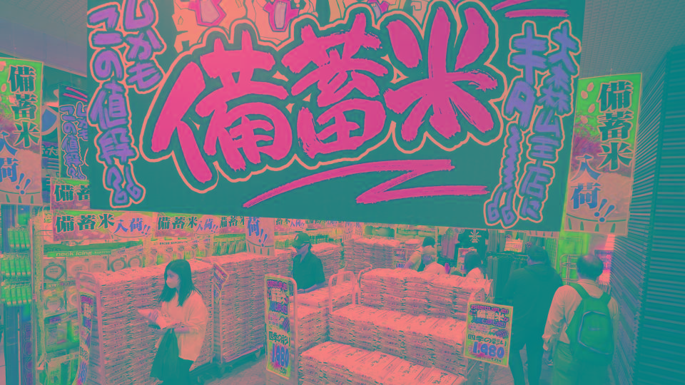 Japan’s core consumer prices in May rise 3.7% on surging rice costs